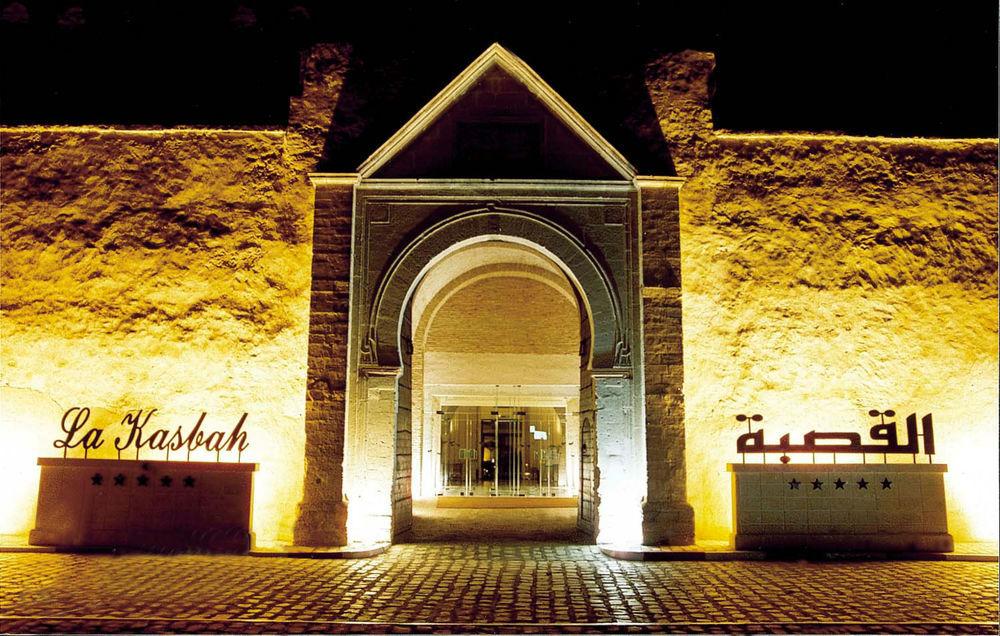 Hotel La Kasbah Kairuan Zewnętrze zdjęcie