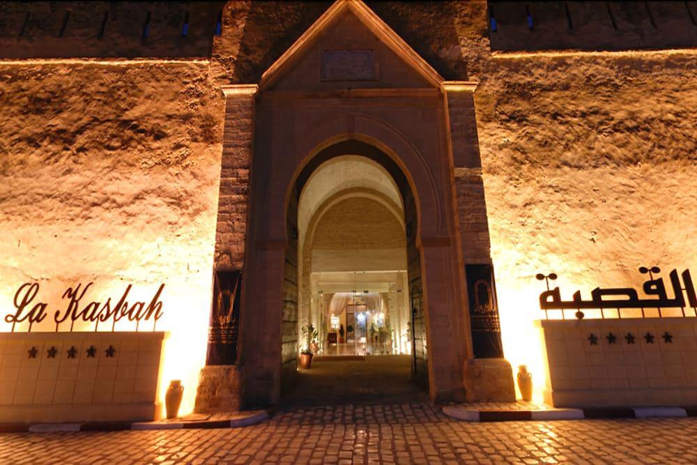 Hotel La Kasbah Kairuan Zewnętrze zdjęcie